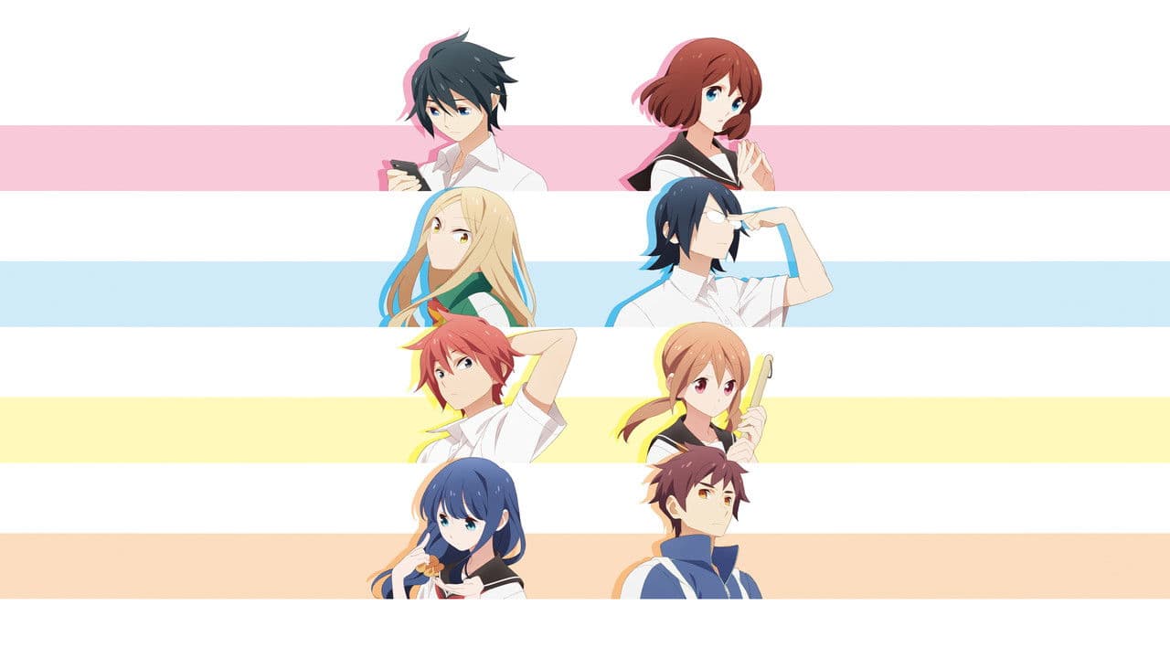 Tsuredure Children — backdrops 1