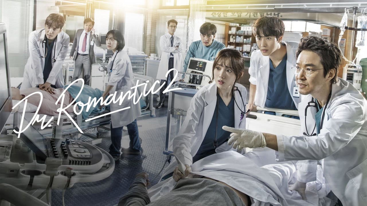 Dr. Romantic — backdrops with title 3