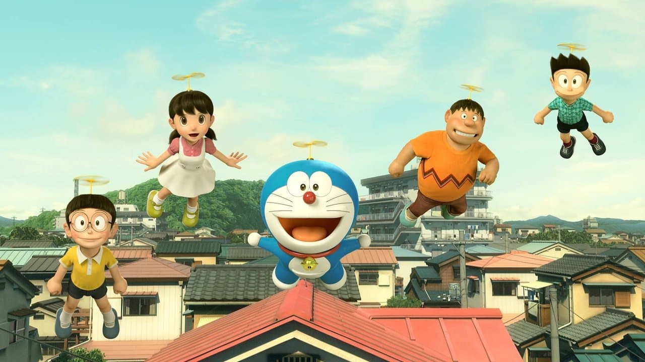 Stand by Me Doraemon — backdrops 1