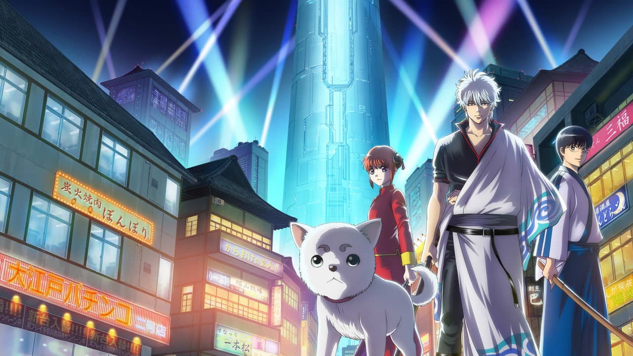 Gintama — backdrops 7