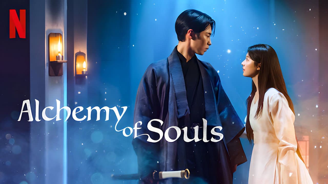 Alchemy of Souls — backdrops with title 2