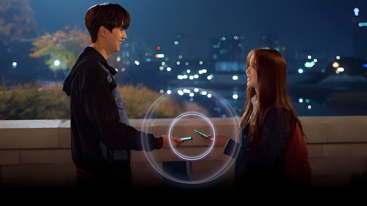 Love Alarm — backdrops 4
