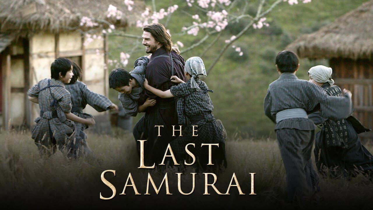 The Last Samurai — backdrops with title 7