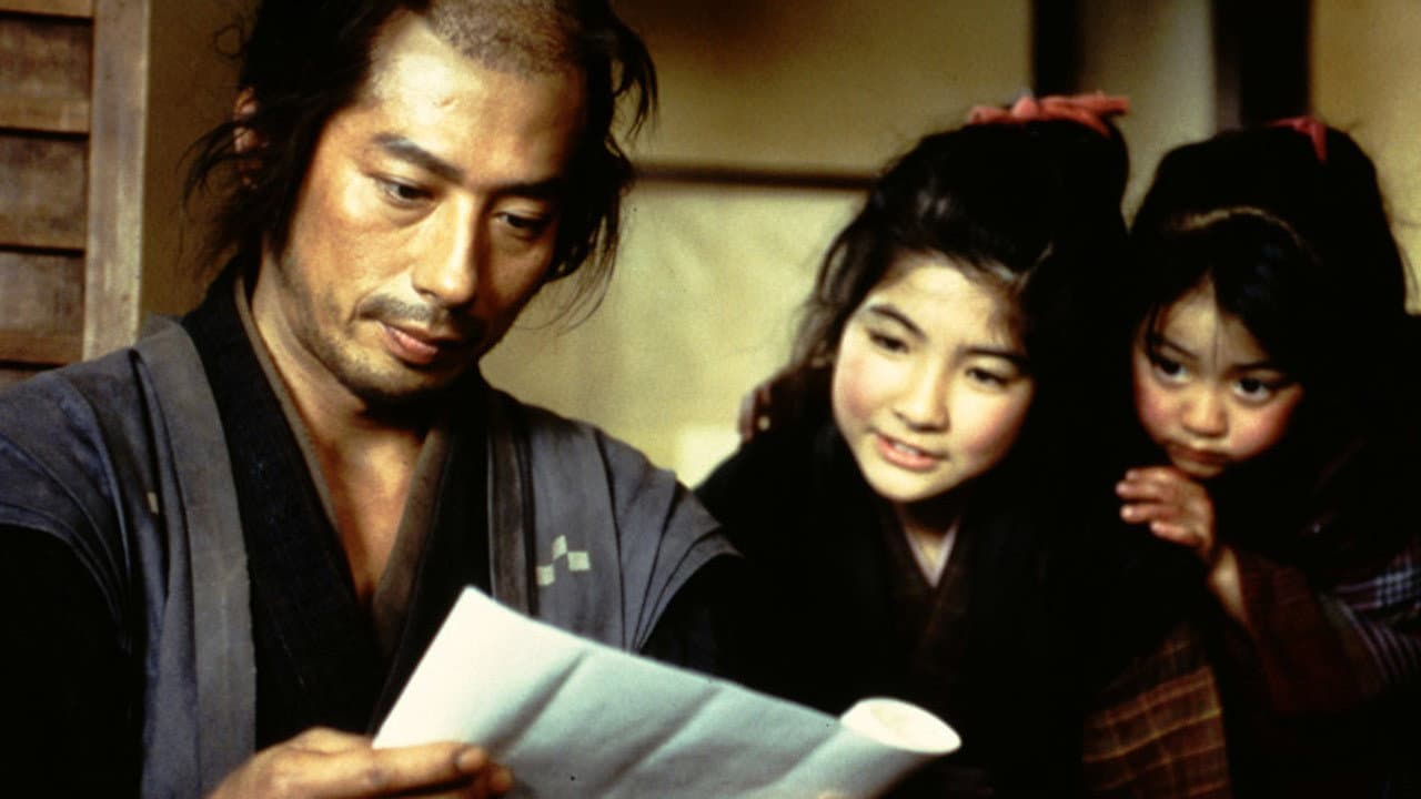 The Twilight Samurai — backdrops 4