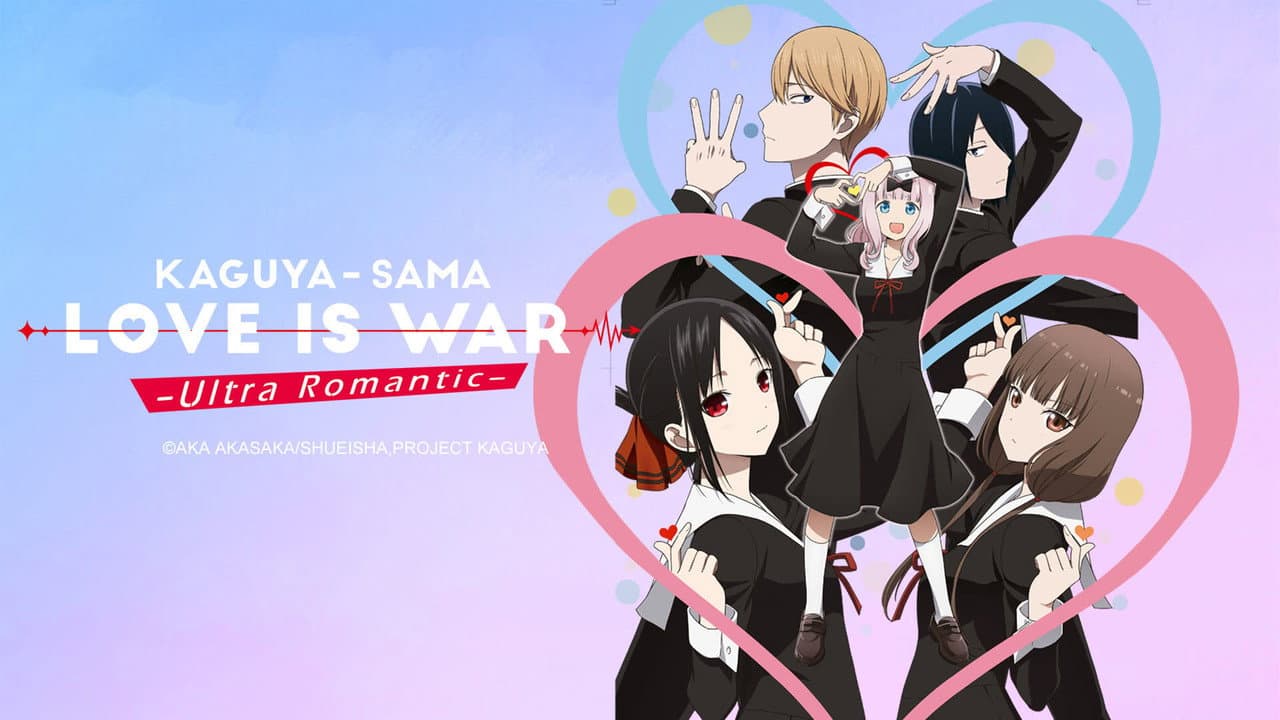 Kaguya-sama: Love Is War — backdrops with title 3