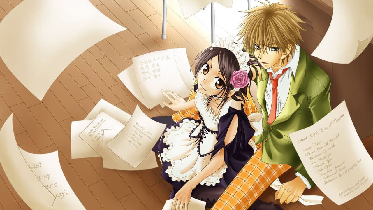 Maid Sama! — backdrops 3