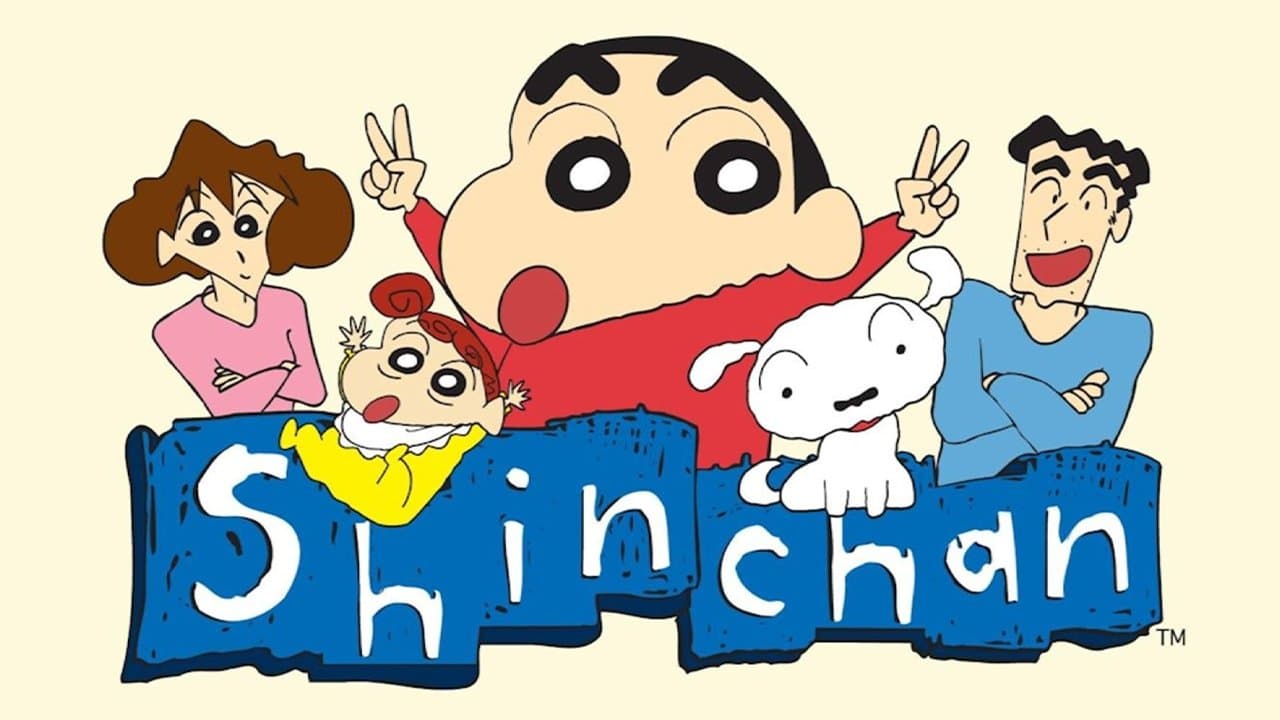 Shin Chan — backdrops with title 2