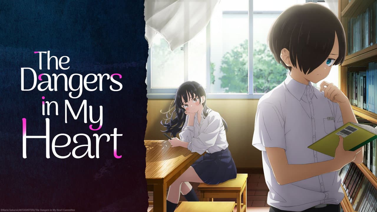 The Dangers in My Heart — backdrops with title 2