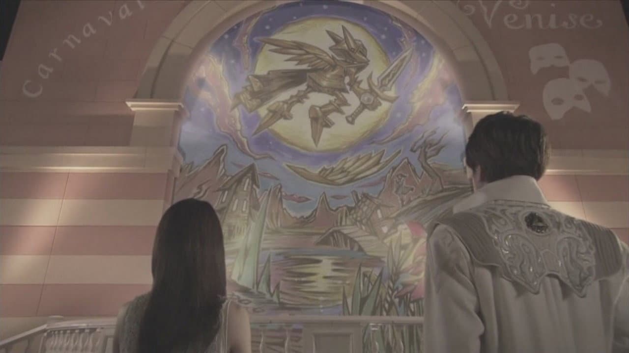 GARO — backdrops 5