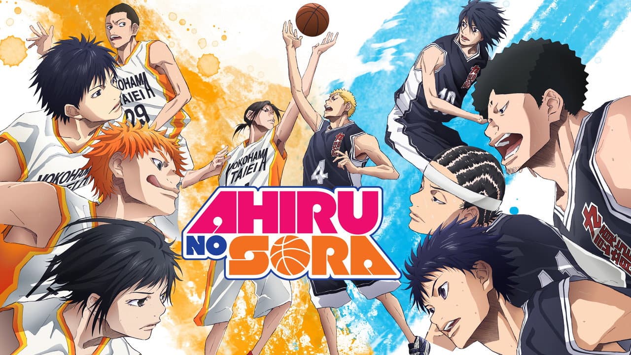 Ahiru no Sora — backdrops with title 4