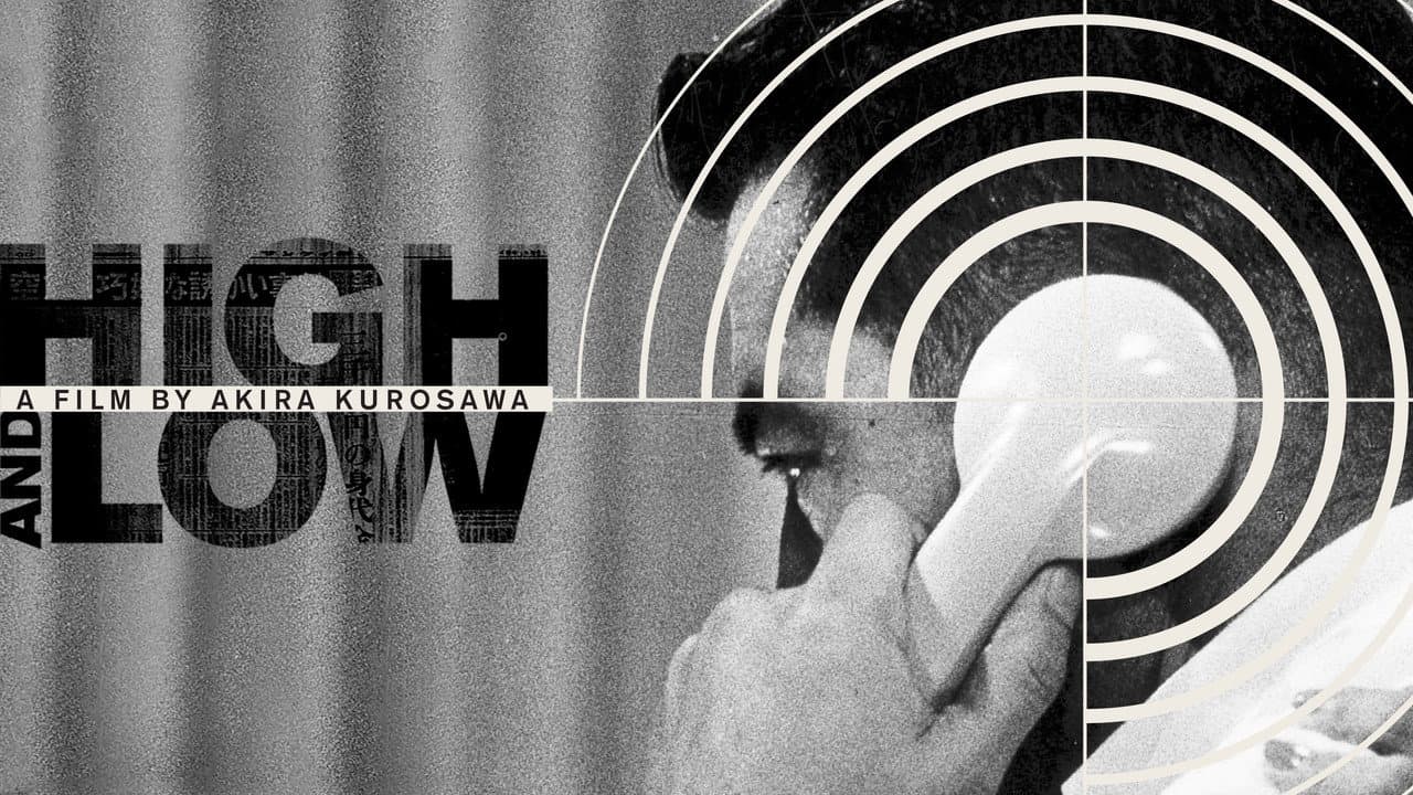 High and Low — backdrops with title 2