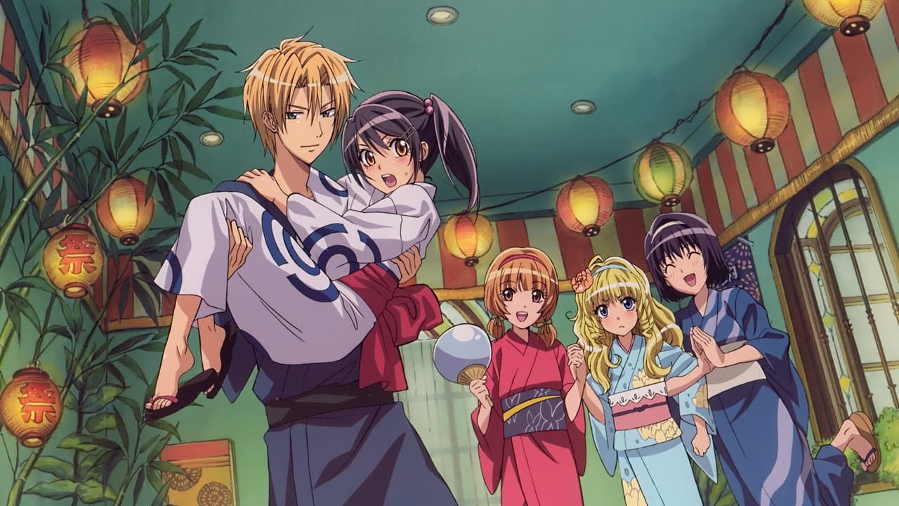 Maid Sama! — backdrops 7