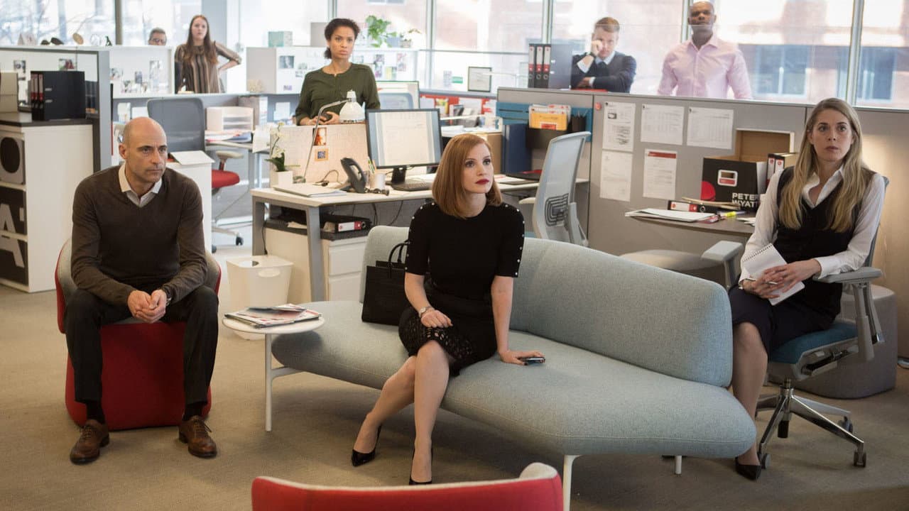 Miss Sloane — backdrops 4