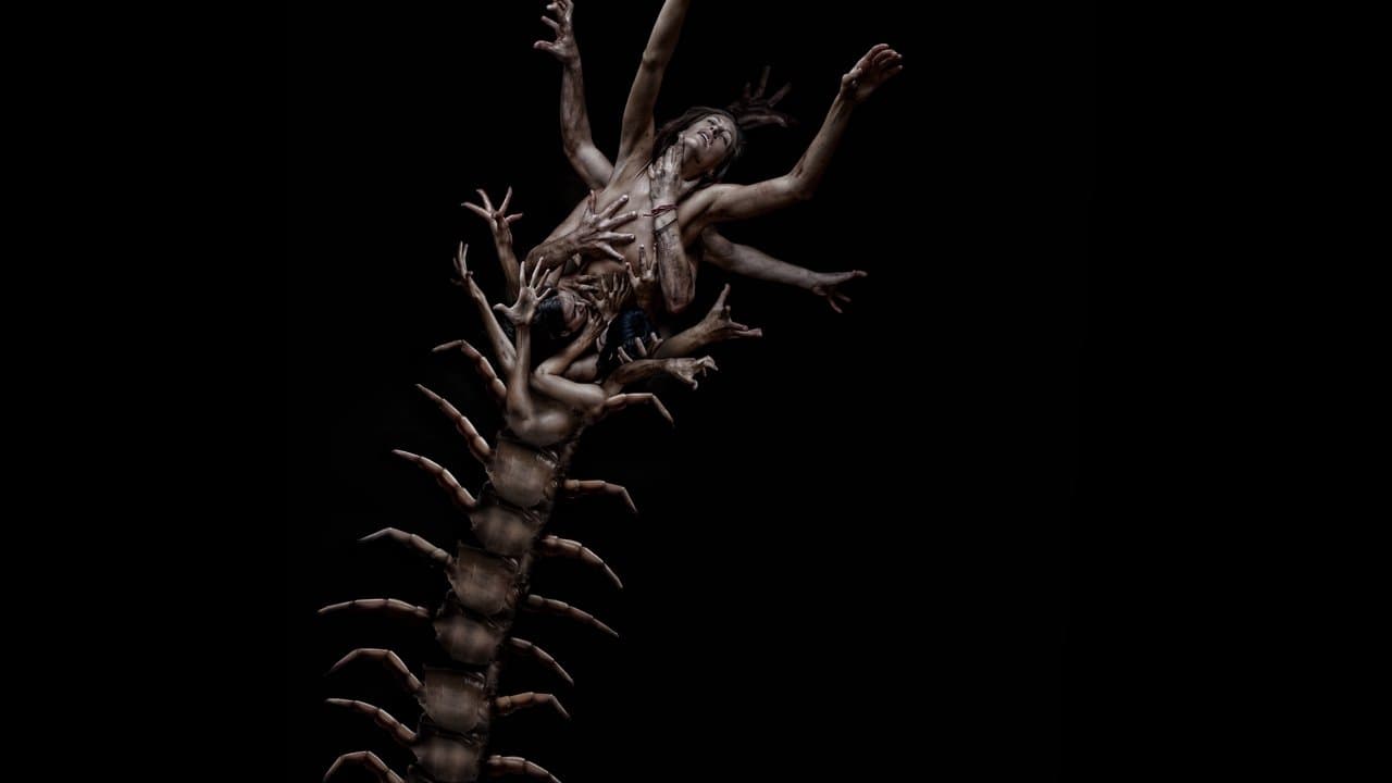 The Human Centipede 2 (Full Sequence) — backdrops 1