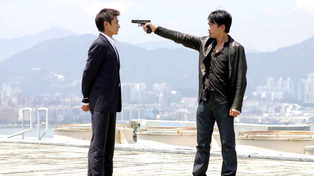 Infernal Affairs — backdrops 7