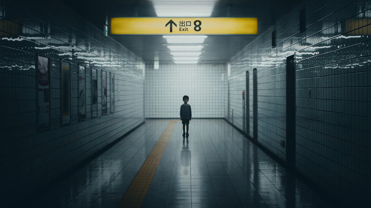 Exit 8 — backdrops 1