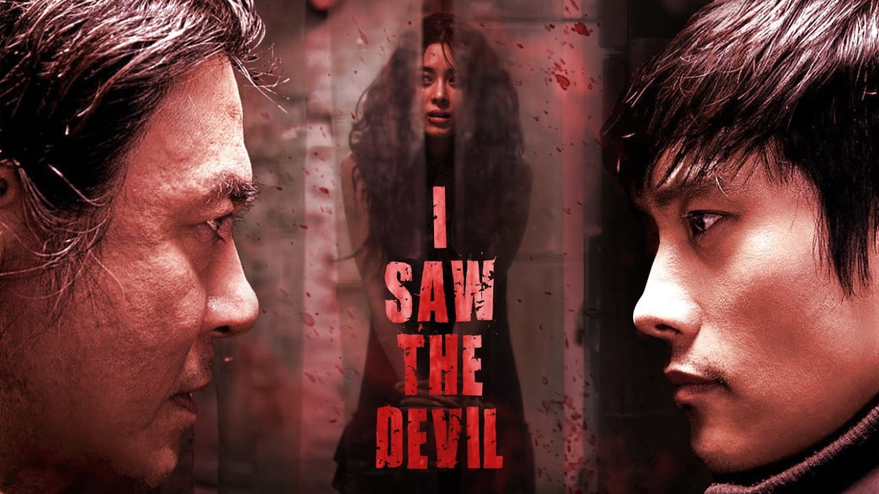 I Saw the Devil — backdrops with title 1