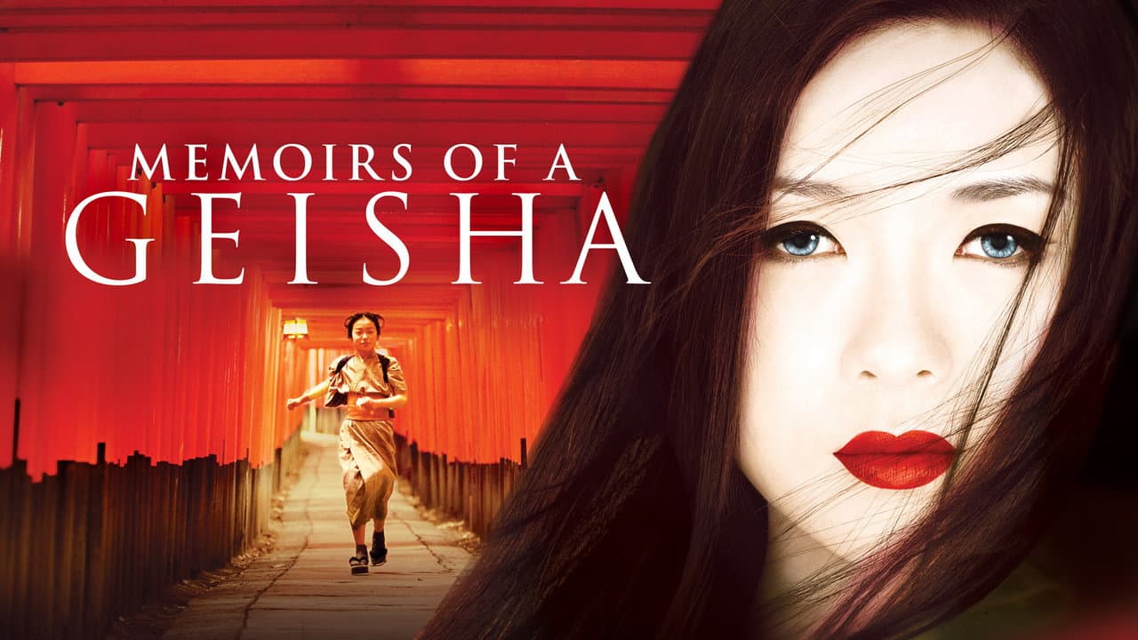 Memoirs of a Geisha — backdrops with title 4