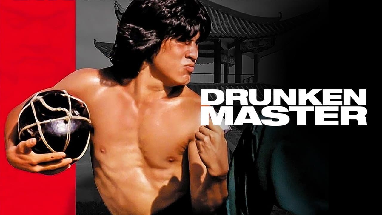 Drunken Master — backdrops with title 1