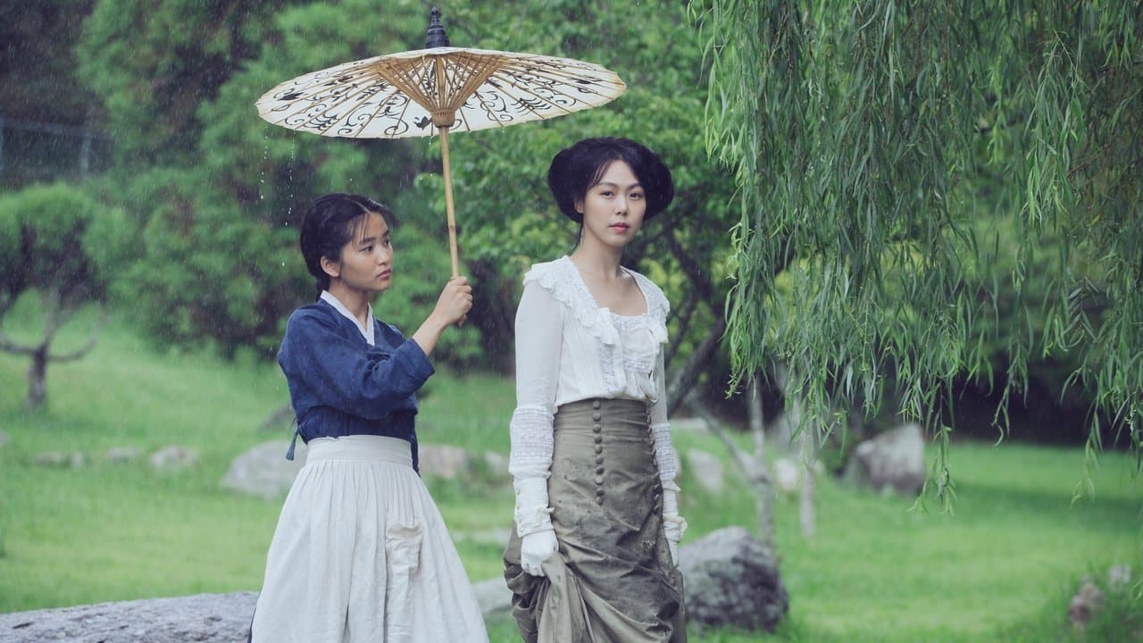 The Handmaiden — backdrops 1