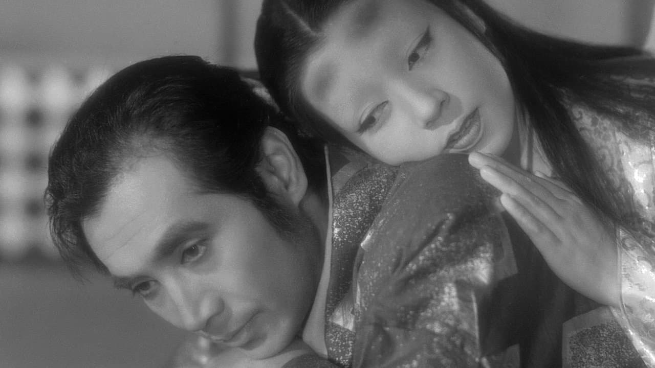 Ugetsu — backdrops 6
