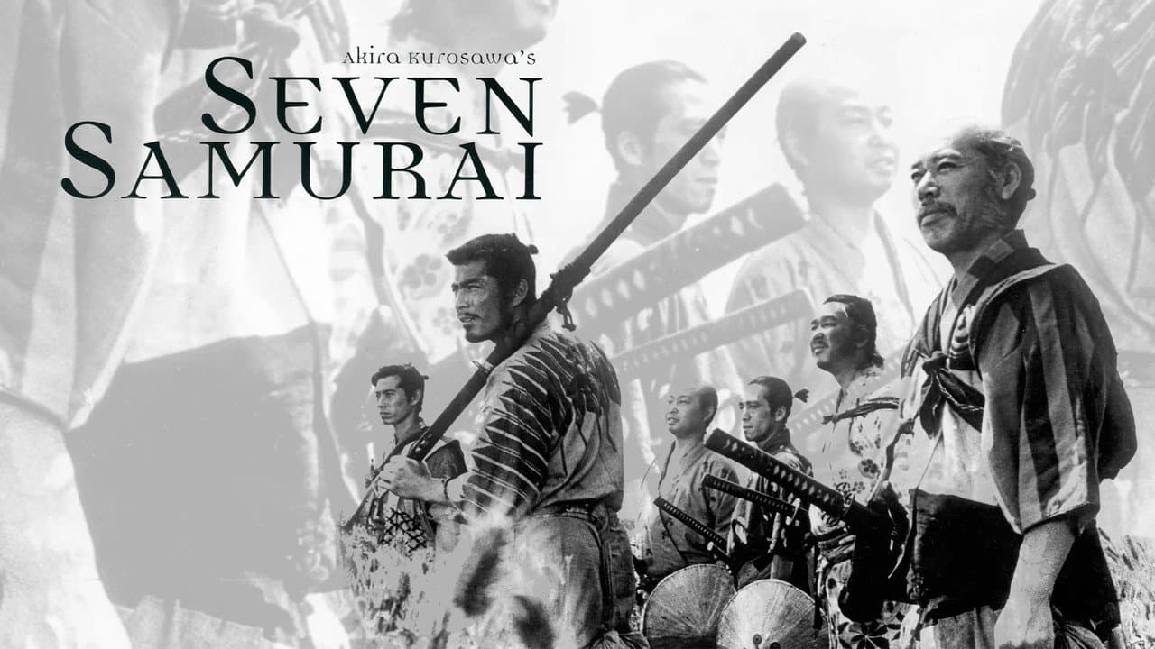 Seven Samurai — backdrops with title 2