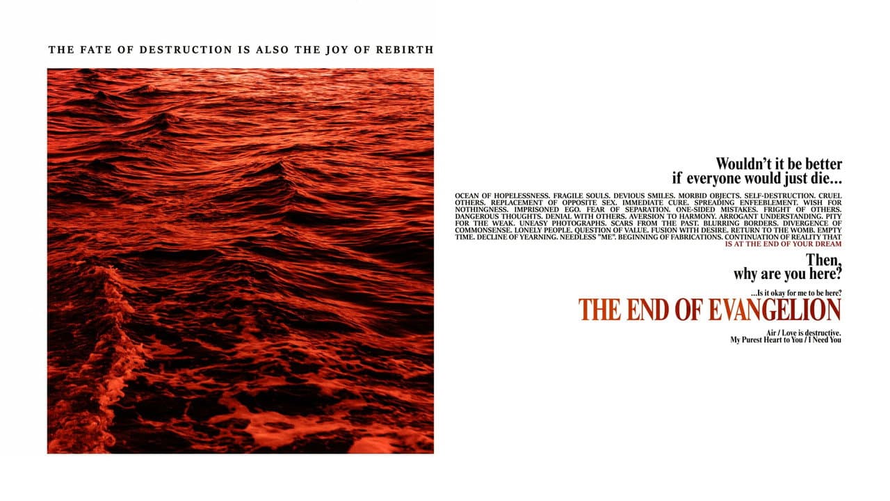 Neon Genesis Evangelion: The End of Evangelion — backdrops with title 4