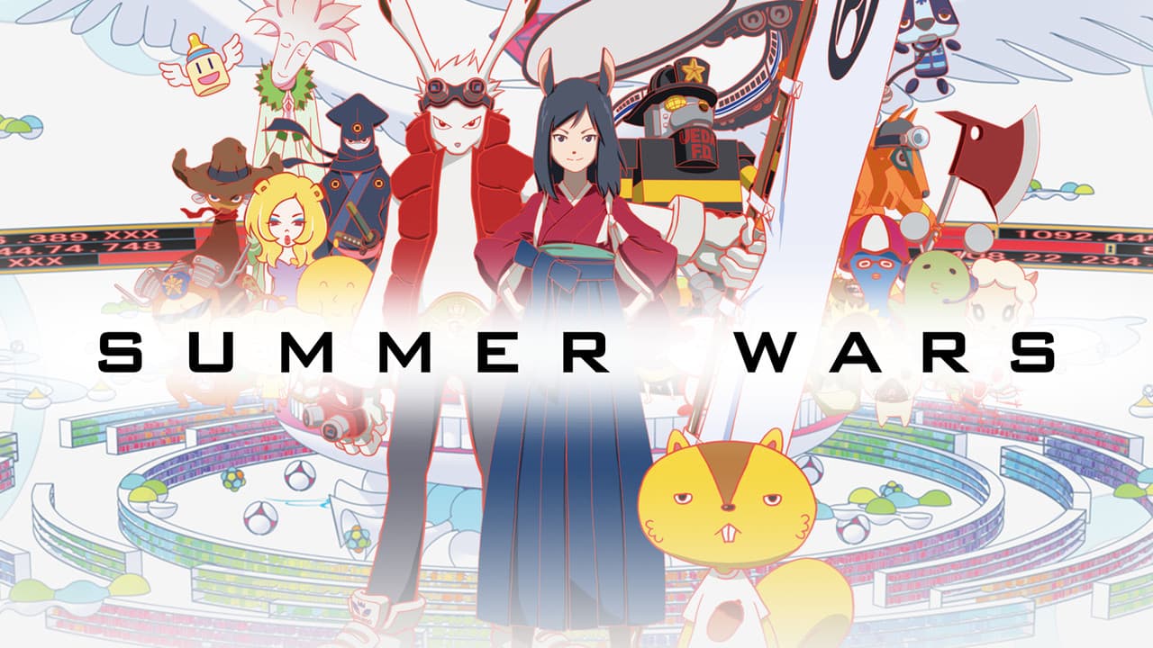 Summer Wars — backdrops with title 3