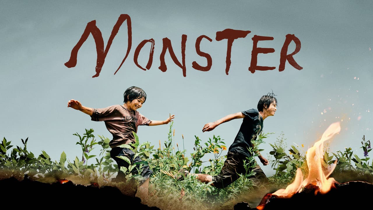 Monster — backdrops with title 2
