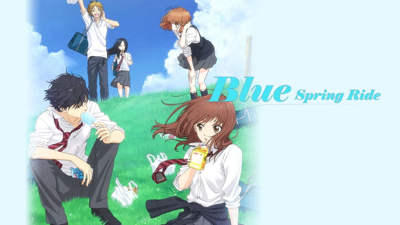 Blue Spring Ride — backdrops with title 1