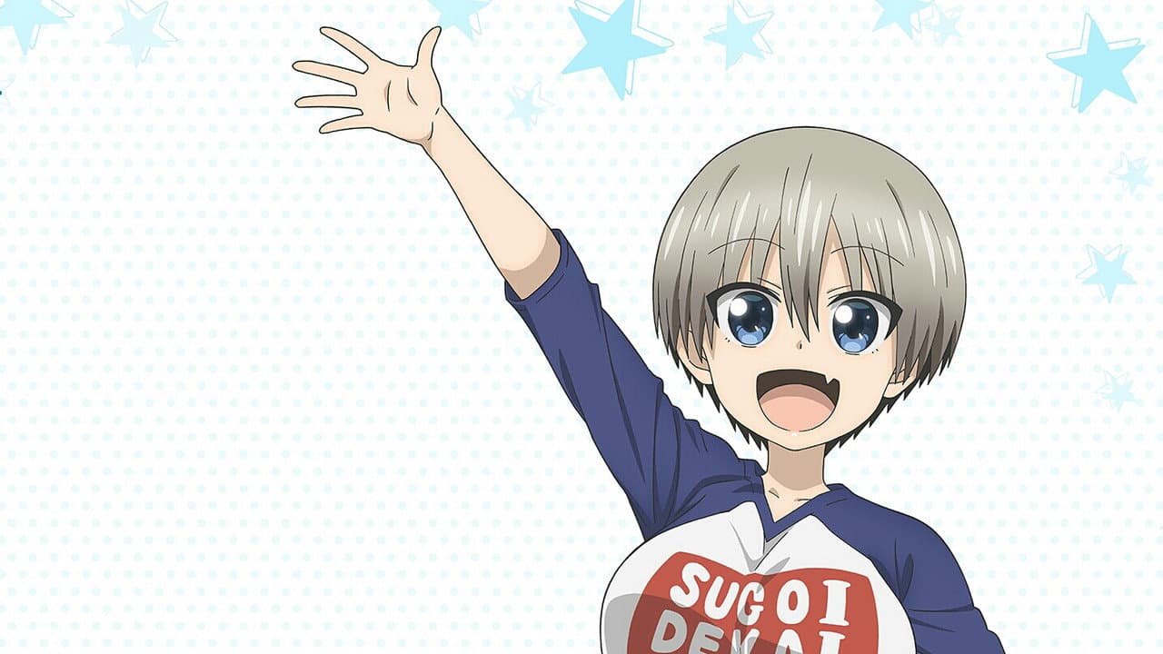 Uzaki-chan Wants to Hang Out! — backdrops 6