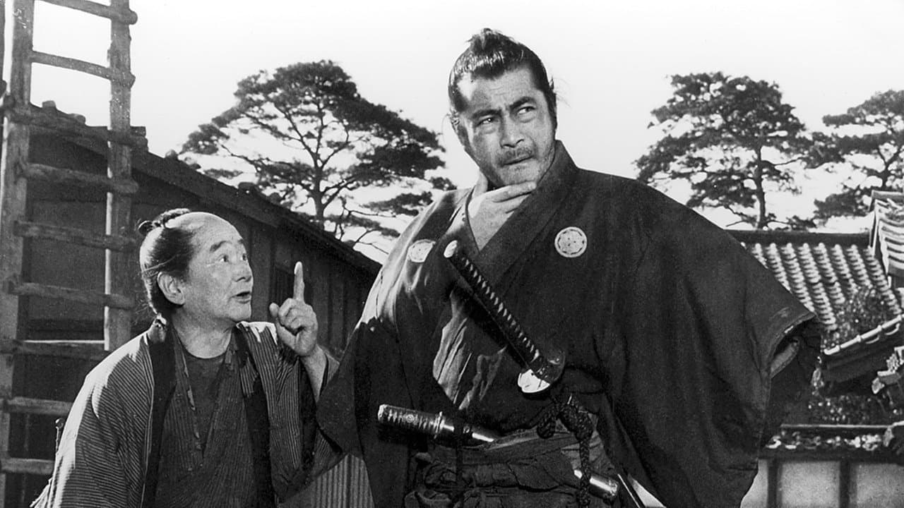 Yojimbo — backdrops 1