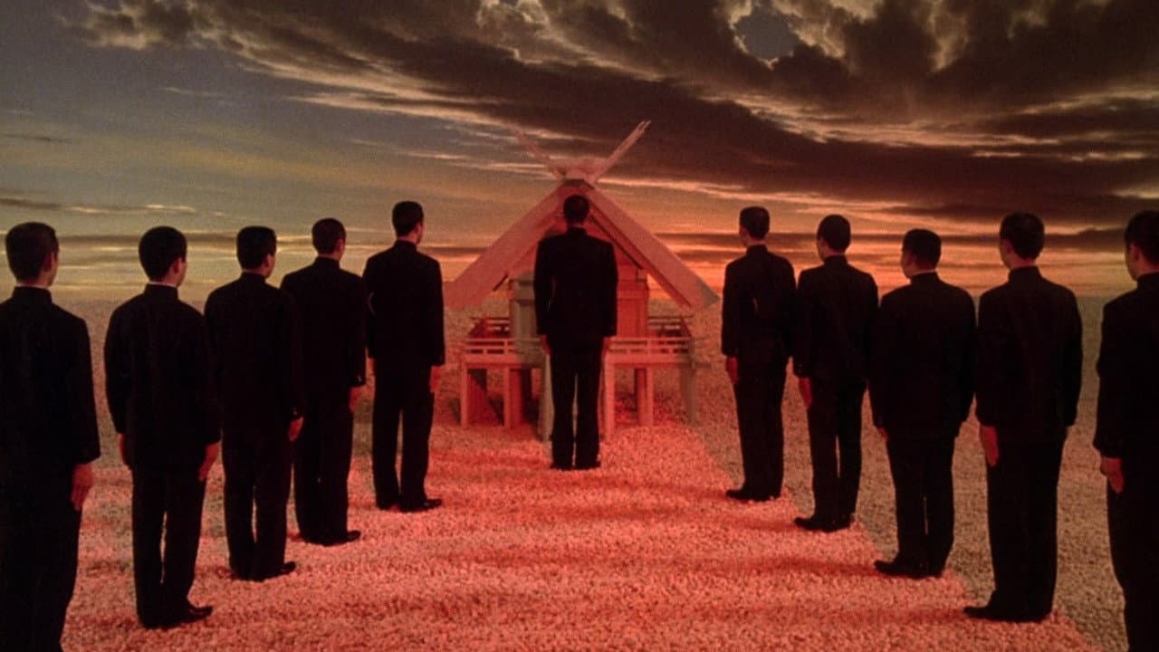 Mishima: A Life in Four Chapters — backdrops 5