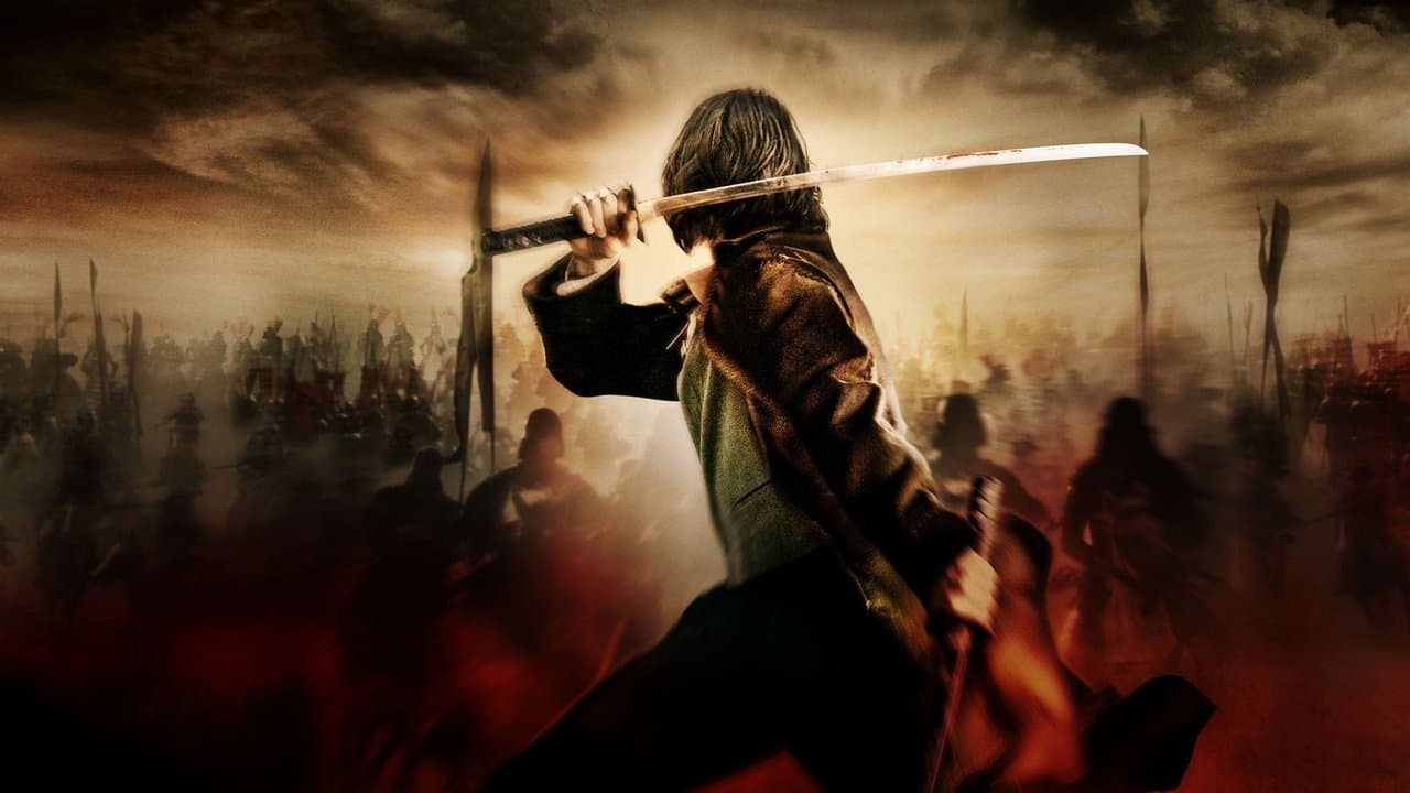 The Last Samurai — backdrops 6