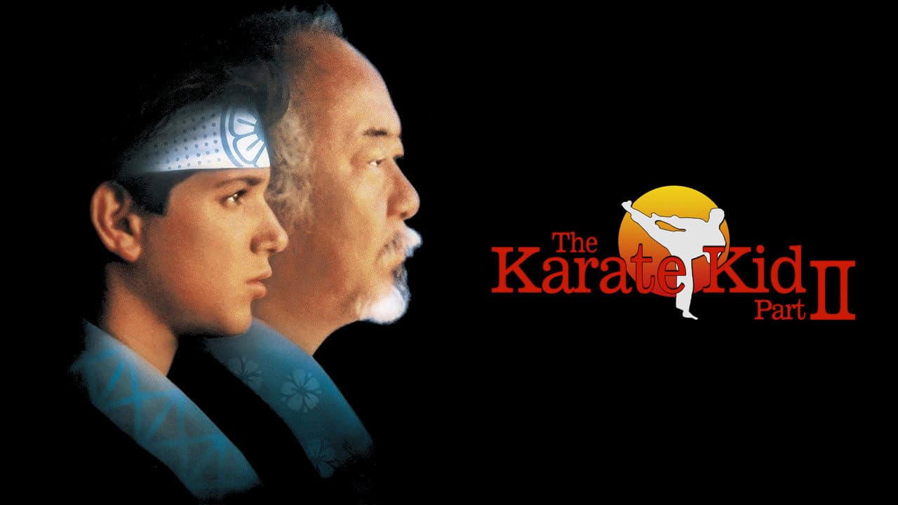The Karate Kid Part II — backdrops with title 2
