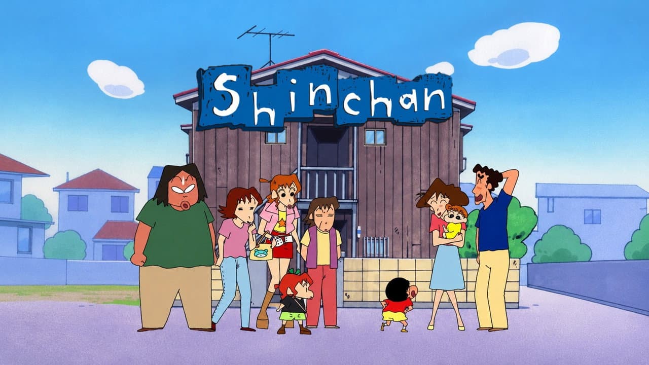 Shin Chan — backdrops with title 4