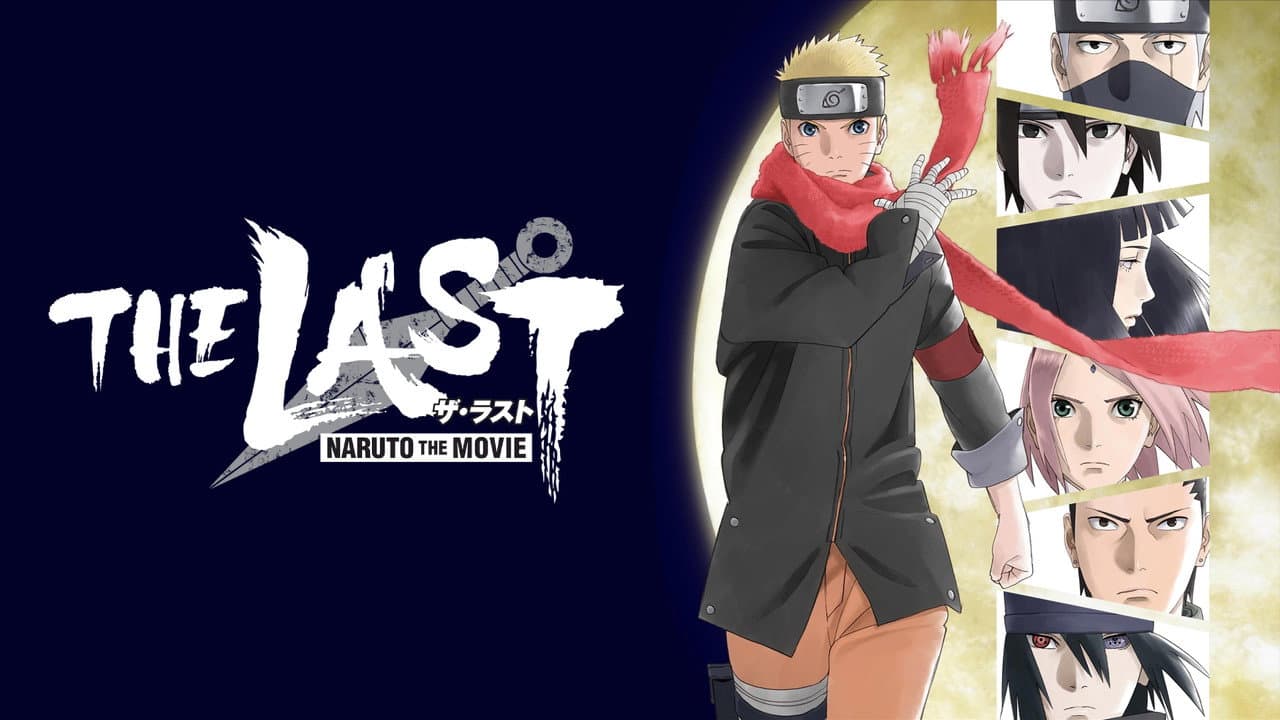 The Last: Naruto the Movie — backdrops with title 7