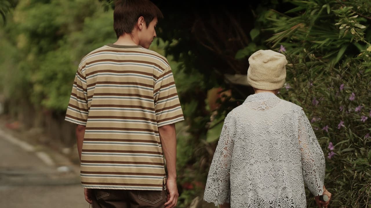 How to Make Millions Before Grandma Dies — backdrops 8