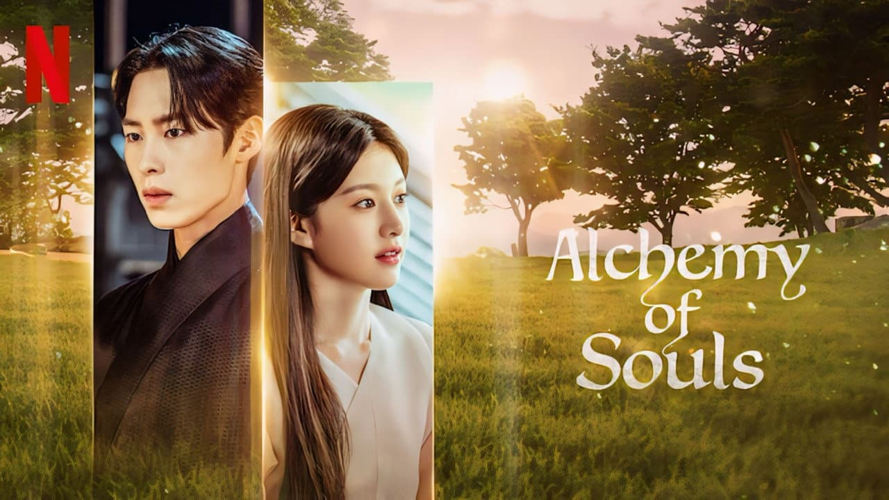 Alchemy of Souls — backdrops with title 4