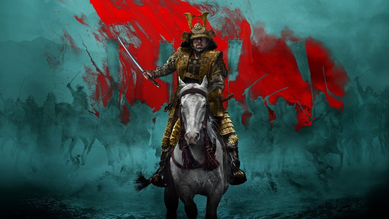 Shōgun — backdrops 3