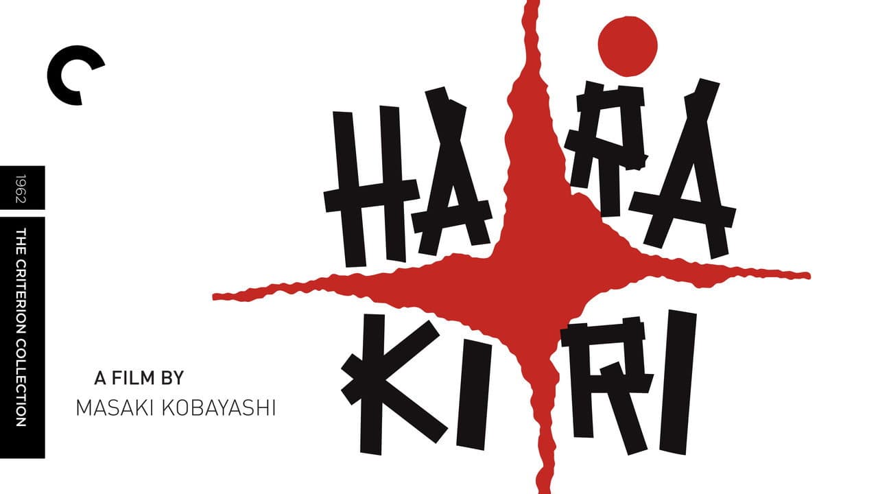 Harakiri — backdrops with title 1