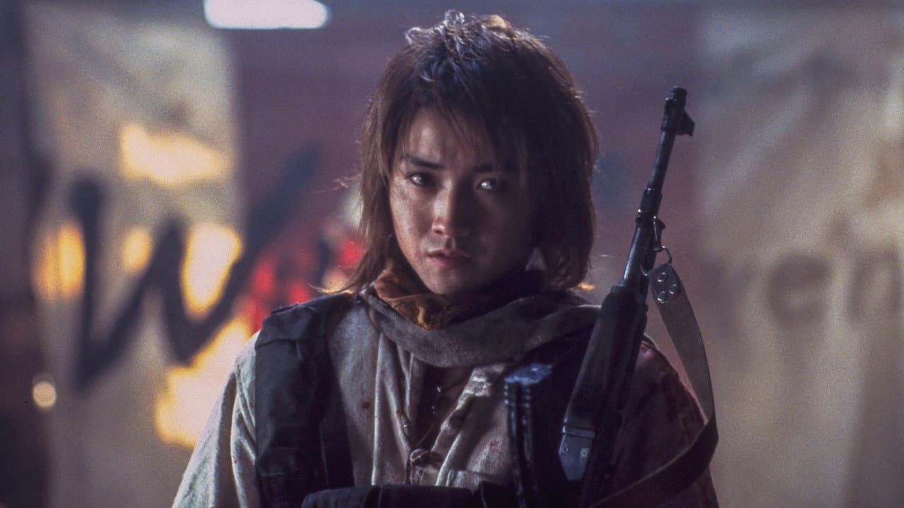 Battle Royale II: Requiem — backdrops 2