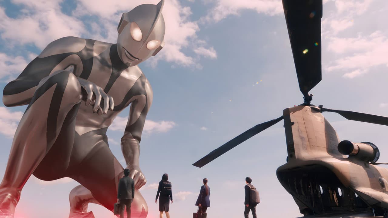 Shin Ultraman — backdrops 7