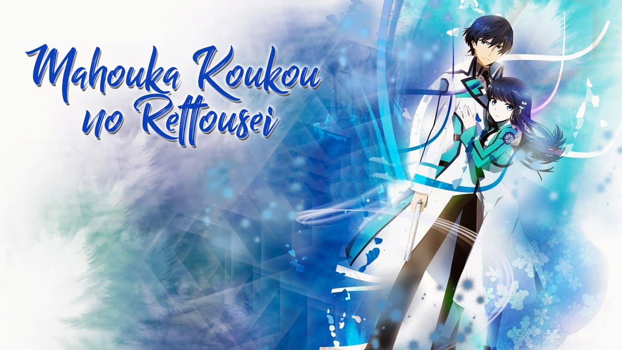 The Irregular at Magic High School — backdrops with title 1