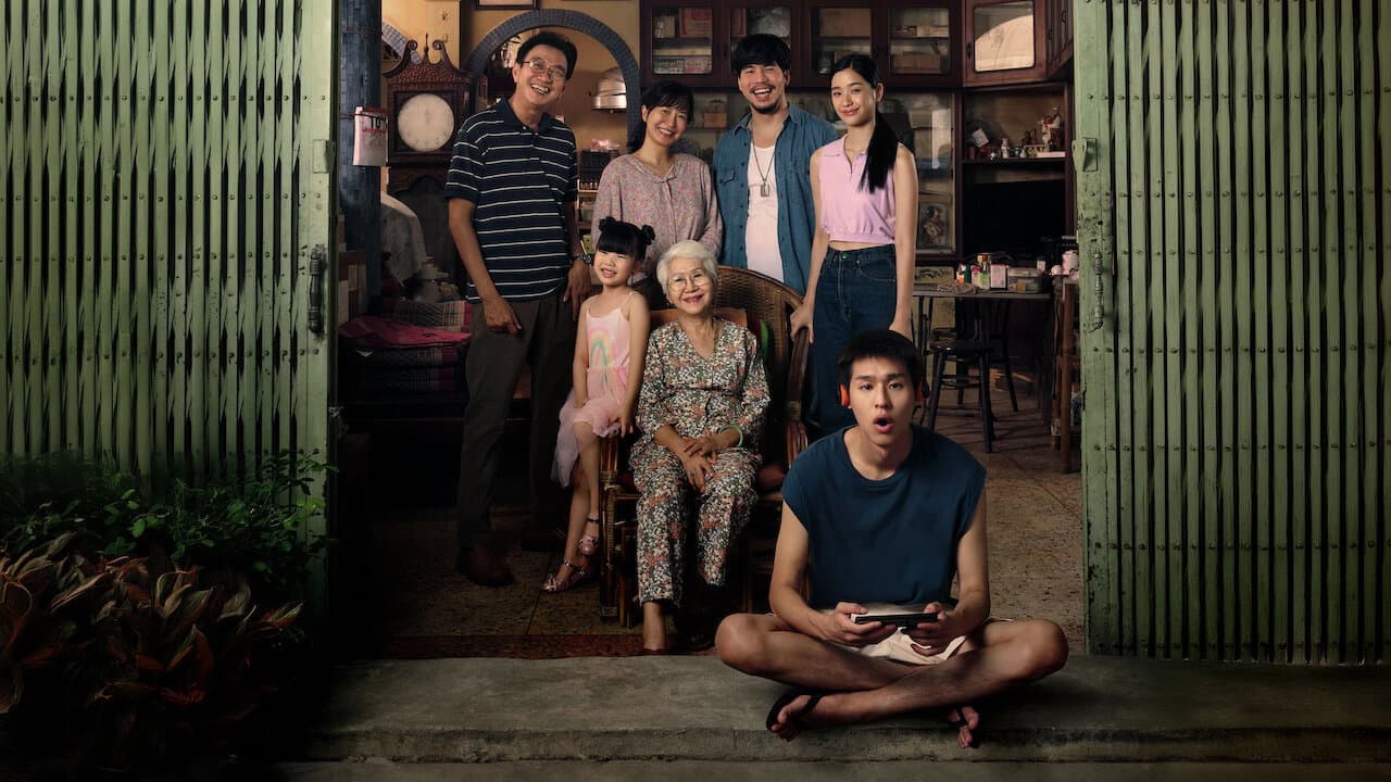 How to Make Millions Before Grandma Dies — backdrops 6