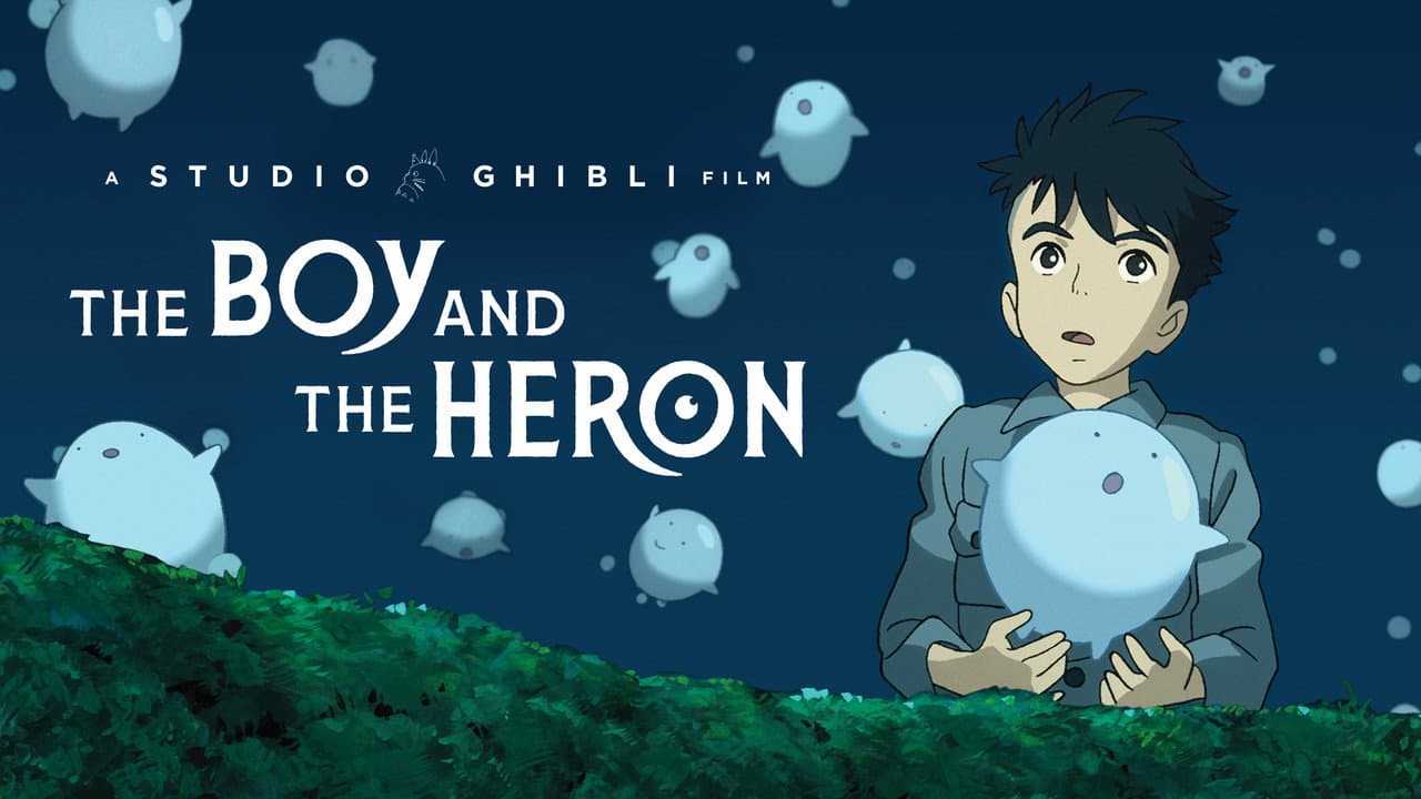 The Boy and the Heron — backdrops with title 1
