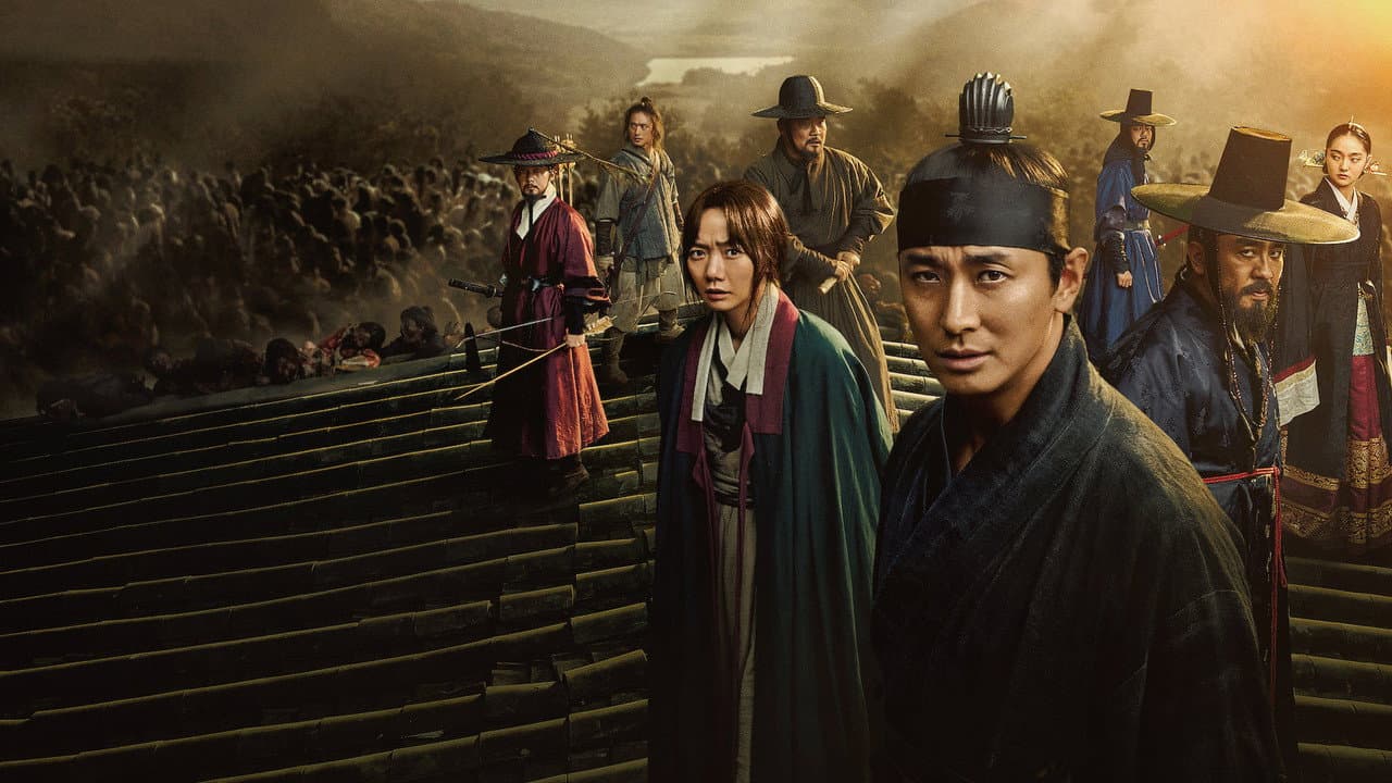 Kingdom — backdrops 5