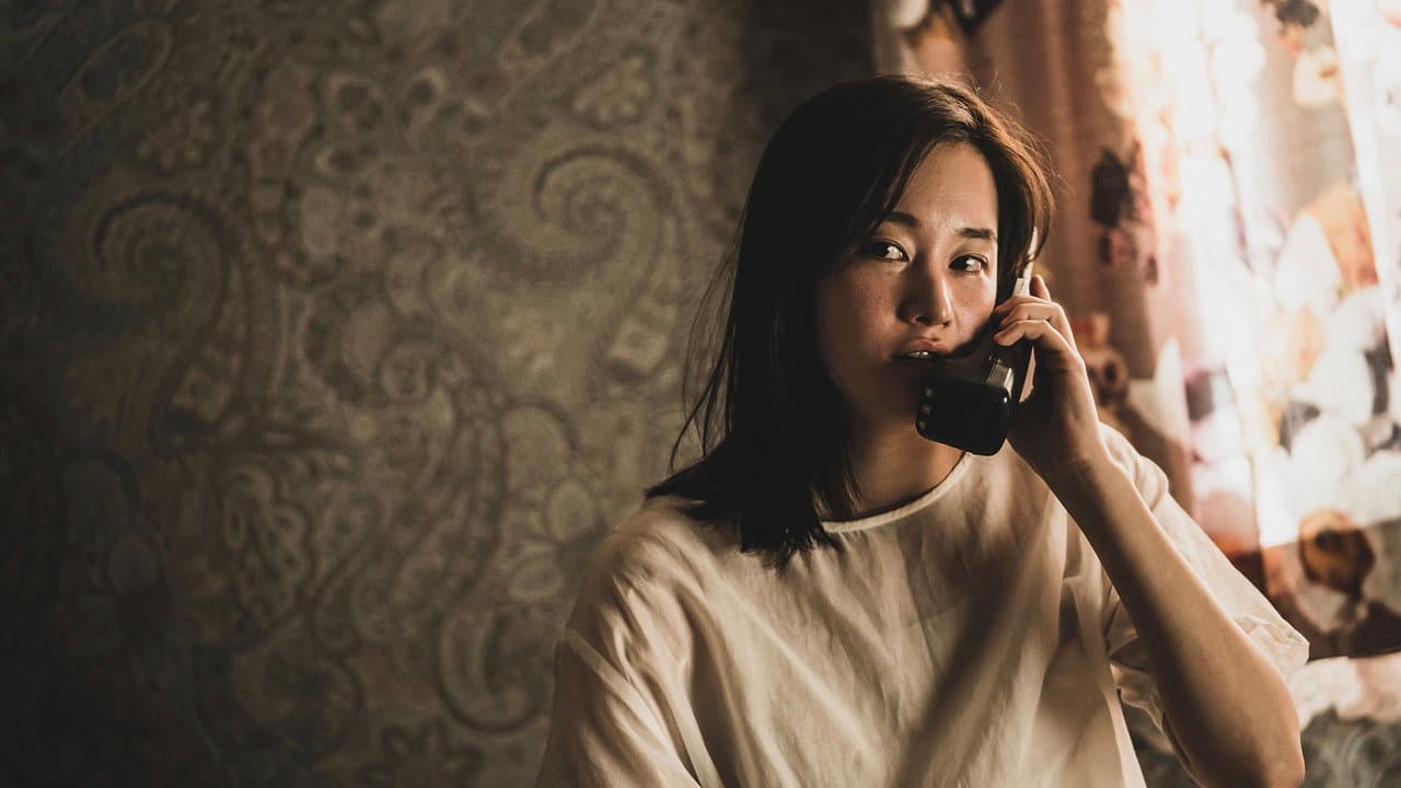 The Call — backdrops 7