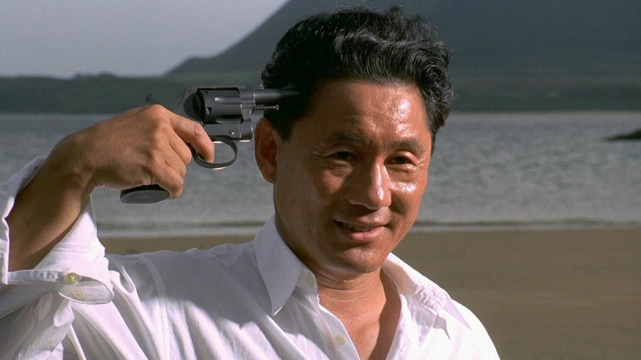 Sonatine — backdrops 2