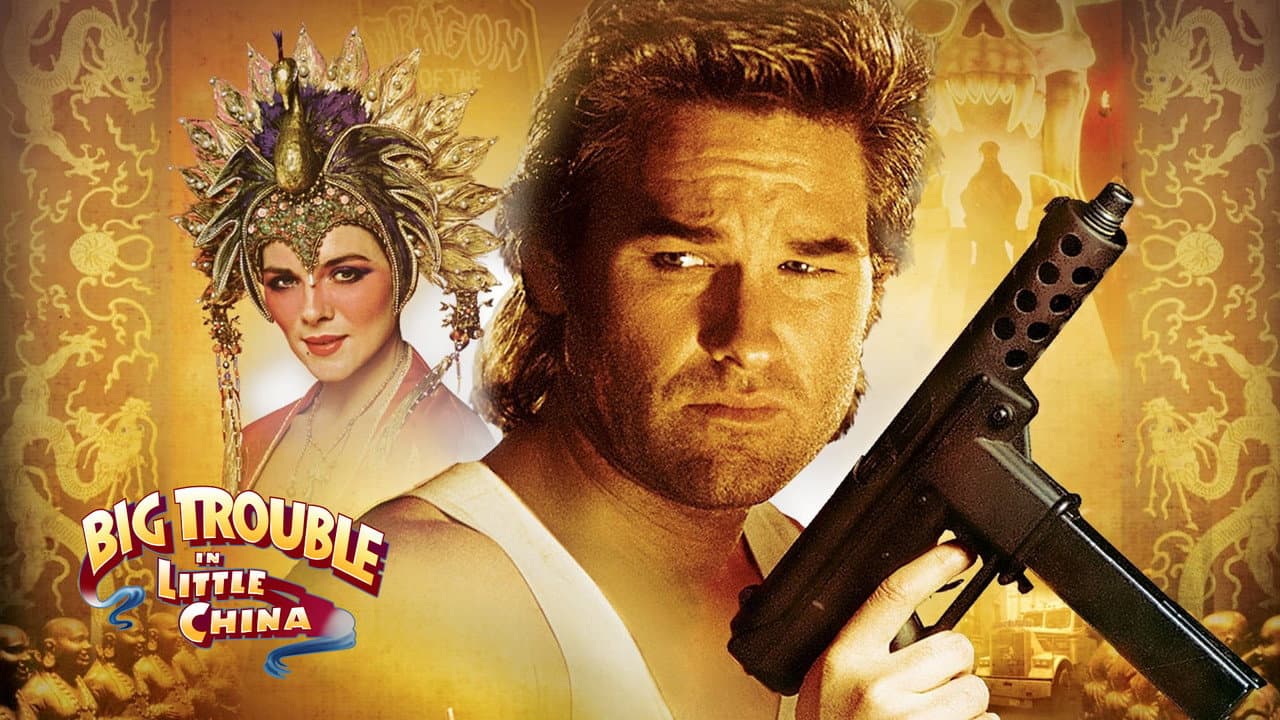 Big Trouble in Little China — backdrops with title 1